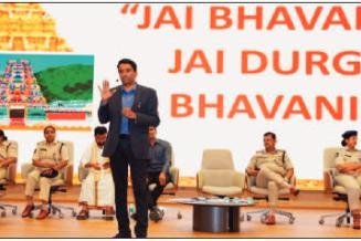 జై భవానీ నినాదంతో విధులు నిర్వర్తించాలి